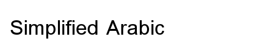 Download simplified arabic font for mac